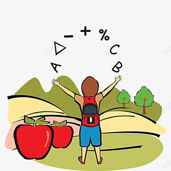 亲近大自然png免抠素材_88icon https://88icon.com 卡通 大自然 字母 手绘 拥抱 简笔 红色的 苹果