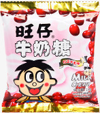 春天郊游小零食粉色糖果png免抠素材_88icon https://88icon.com 春天 粉色 糖果 郊游 零食