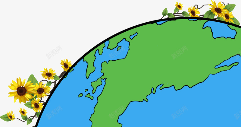 地球插画png免抠素材_88icon https://88icon.com 人类家园 向日葵 和平 地球 插画 植物 生态 科技 菊花