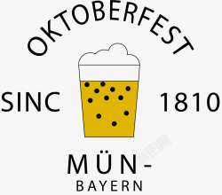 德国啤酒手绘徽章素材