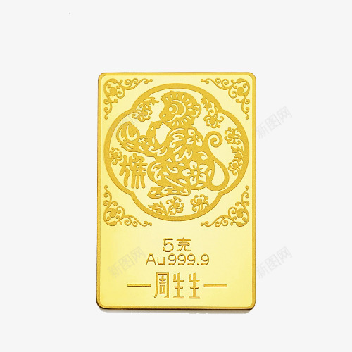 周生生投资金片金条黄金猴年png免抠素材_88icon https://88icon.com 产品实物 双十一宝贝 电商产品