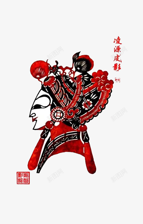 传统艺术凌源皮影png免抠素材_88icon https://88icon.com 中国皮影 中国风 传统 凌源 剪影 女性头饰 皮影戏 雕刻 非遗