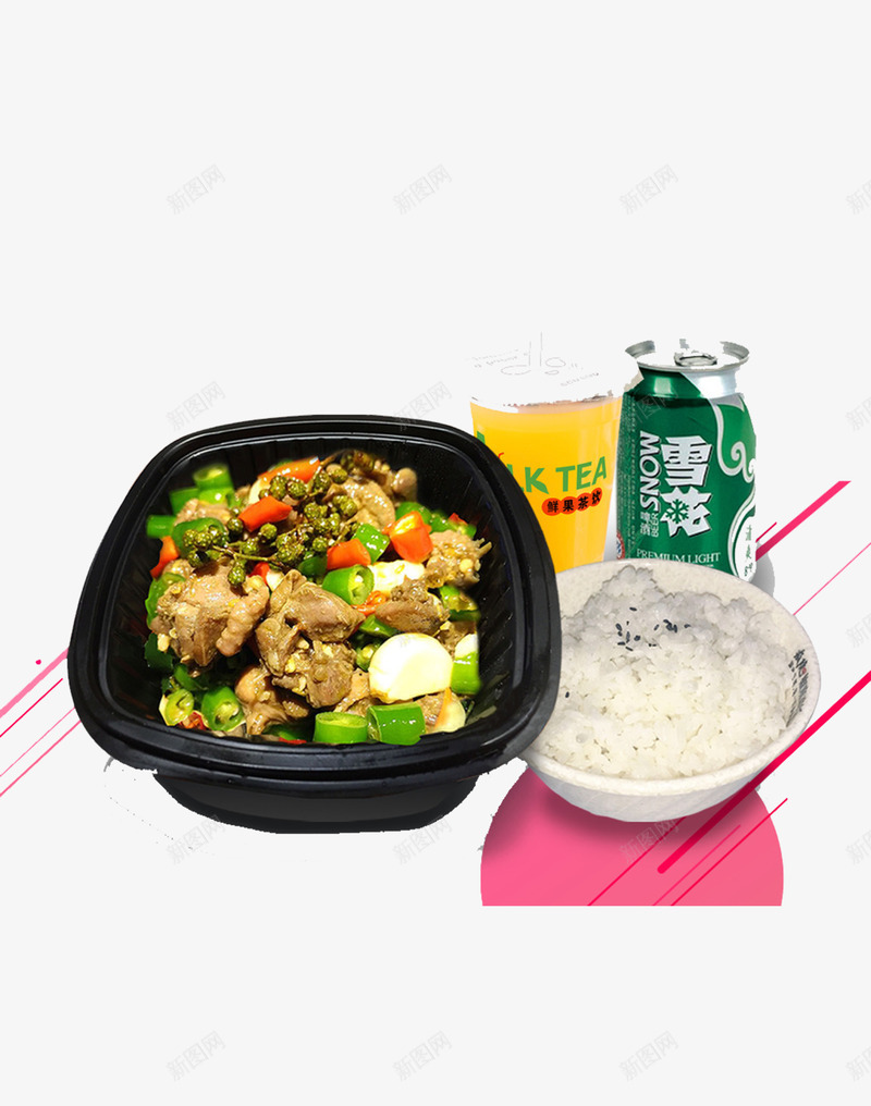 美食png免抠素材_88icon https://88icon.com 啤酒 砂锅 米饭 美味