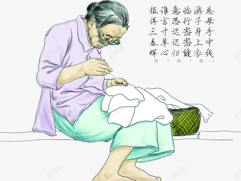 慈祥缝衣服母亲妈妈古诗人物png免抠素材_88icon https://88icon.com 人物 古诗 妈妈 慈祥 母亲 衣服
