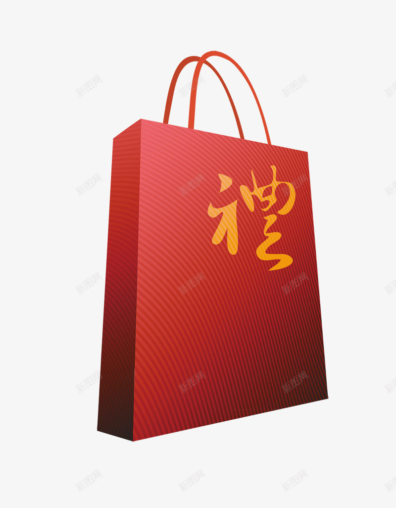 礼物png免抠素材_88icon https://88icon.com 礼品 红色 送人