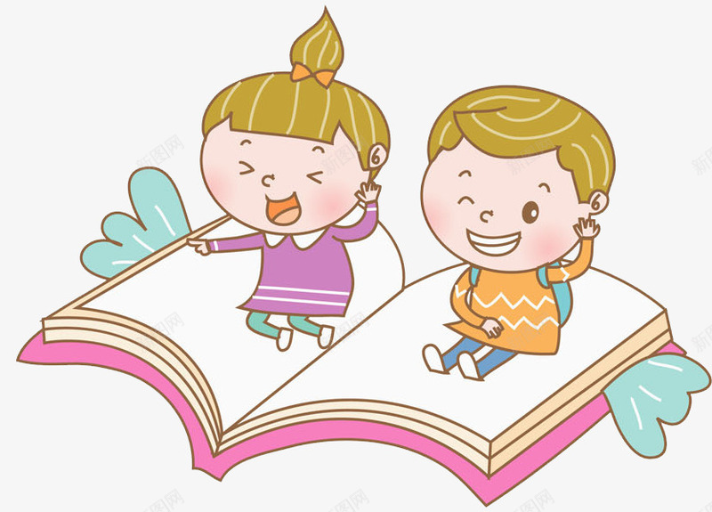 卡通书本上的孩子图png免抠素材_88icon https://88icon.com 可爱的 小儿童 插图 翅膀 课本 飞翔的 高兴地