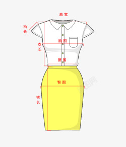 套装裙测量图素材