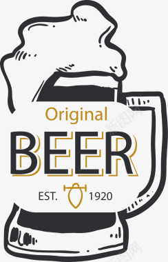 啤酒英文的比利时啤酒杯矢量图图标图标