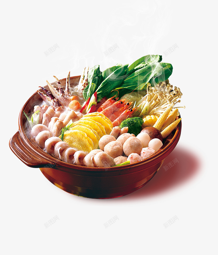 手绘彩色火锅食材png免抠素材_88icon https://88icon.com 彩色手绘 手绘火锅食材 火锅 美食 荤菜 蔬菜 食材 食物