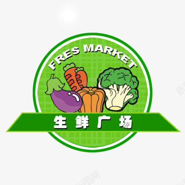 医疗蔬菜生鲜广场图标图标
