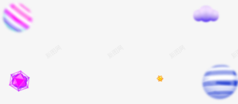 创意合成扁平形状效果糖果色png免抠素材_88icon https://88icon.com 创意 合成 形状 扁平 效果 糖果