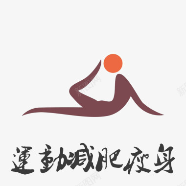 产品货架减肥logo图标图标