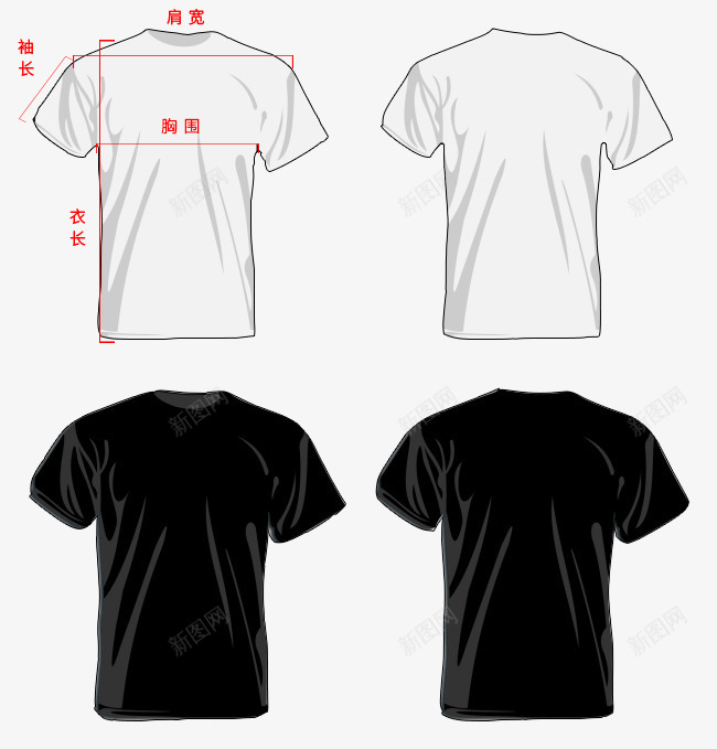 黑白色T恤尺寸图png免抠素材_88icon https://88icon.com T恤 半袖 尺寸图 测量图 白色 衣服测量图 黑色