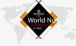 世界无烟日创意海报背景矢量图素材