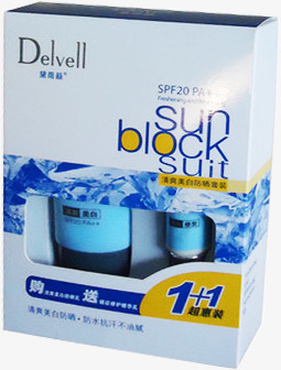 礼物礼品活动优惠装png免抠素材_88icon https://88icon.com 优惠 活动 礼品 礼物