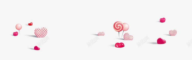 粉色卡通糖果爱心装饰图案png免抠素材_88icon https://88icon.com 免抠PNG 卡通 爱心 粉色 糖果 装饰图案