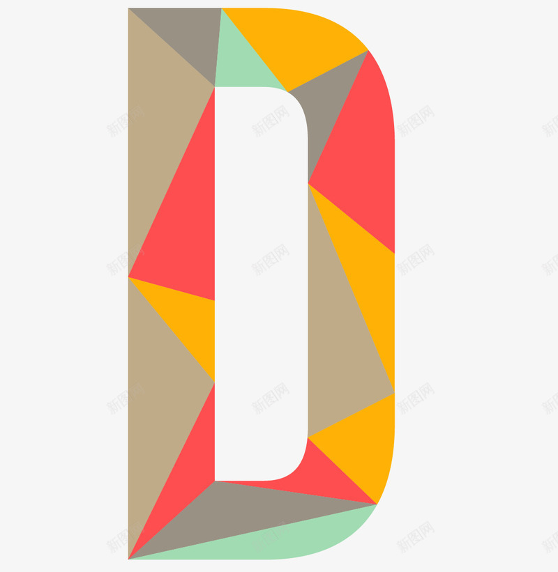 彩色色块拼接英文字母Dpng免抠素材_88icon https://88icon.com 26个字母 三角色块拼接 创意字母 字母设计 广告字母 彩色字母 拼接风格 艺术字体 英文字母D