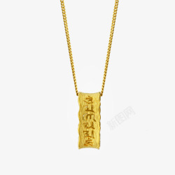 符文黄金吊坠素材