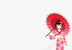 彩色手绘打伞和服女性素材