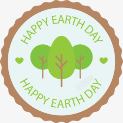地球日快乐三棵小树地球日标签矢量图高清图片
