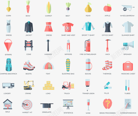 铁色浇水壶标元素图标图标