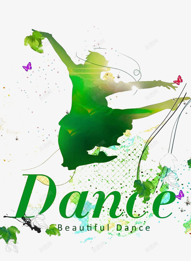 舞蹈比赛png免抠素材_88icon https://88icon.com 比赛 舞台 舞蹈 青春