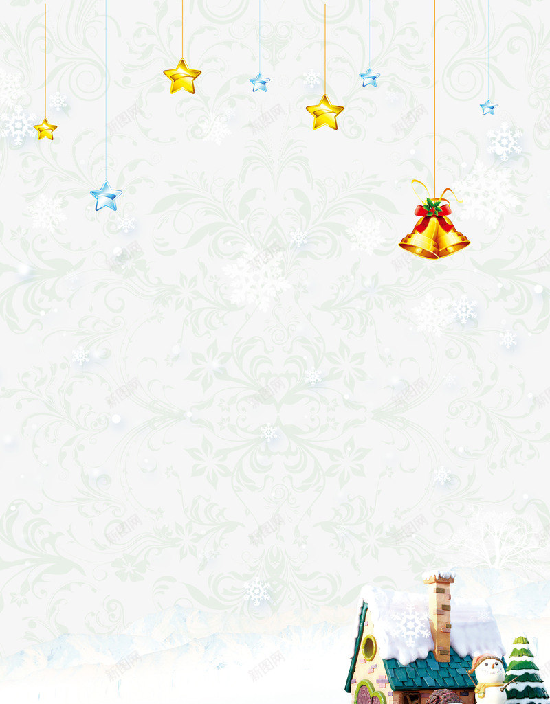 2017圣诞快乐png免抠素材_88icon https://88icon.com 圣诞礼品 圣诞节 圣诞雪人 字体设计 广告设计 海报设计 艺术字设计 节日 节日庆祝 贺卡设计