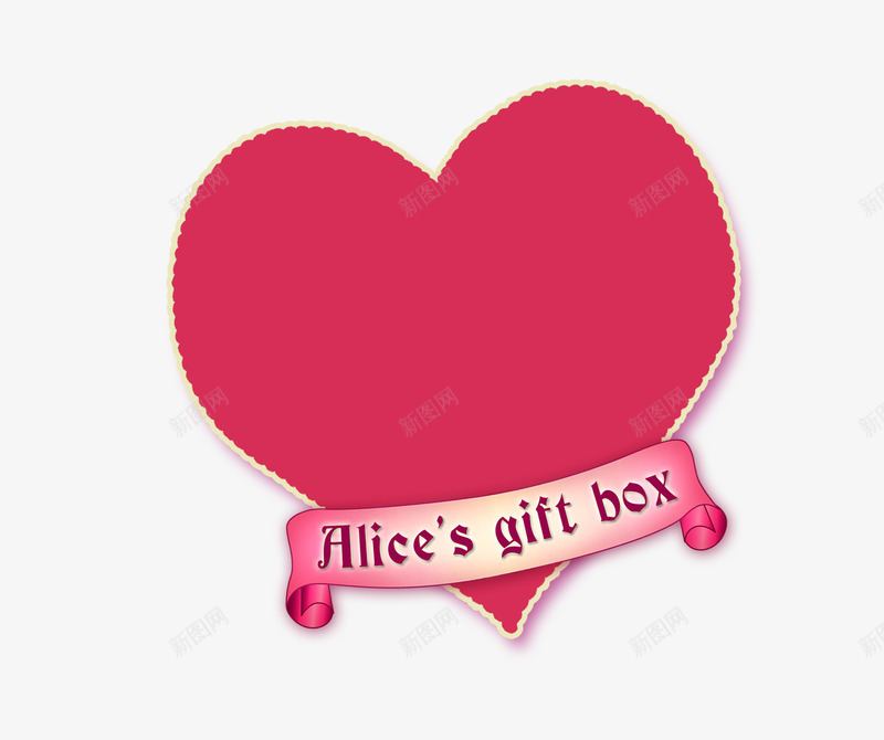 心形礼品盒标签png免抠素材_88icon https://88icon.com psd psd素材 包装 心形 礼品盒 礼盒标签图片 红色