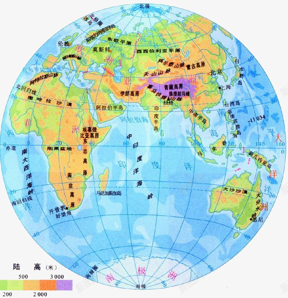 圆形地球仪png免抠素材_88icon https://88icon.com 国家地理 圆形 地图 地球仪 地理