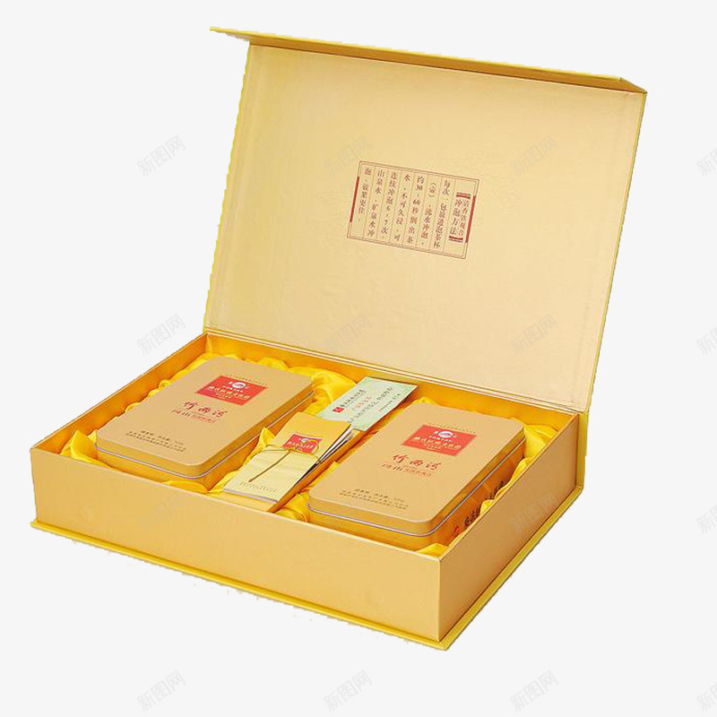 礼品包装盒盒型png免抠素材_88icon https://88icon.com 华丽包装 盒型 盒子 礼物盒 高档礼品