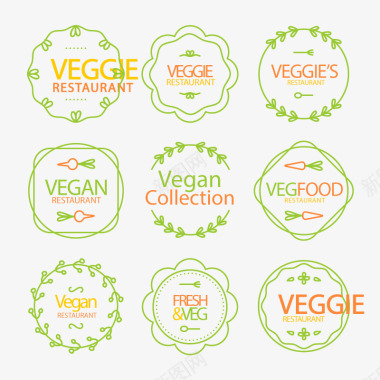 蔬菜商标矢量图图标图标