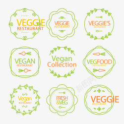 胡萝卜LOGO蔬菜商标矢量图图标高清图片