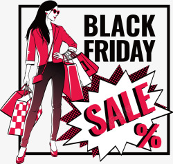 黑色星期五标签矢量图素材
