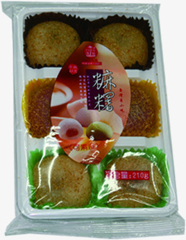 点心蛋糕包装礼品png免抠素材_88icon https://88icon.com 包装 点心 礼品 蛋糕