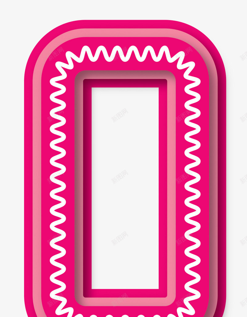 圆润卡通数字0png免抠素材_88icon https://88icon.com 卡通 数字0 曲线装饰 桃红色