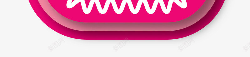 圆润卡通数字0png免抠素材_88icon https://88icon.com 卡通 数字0 曲线装饰 桃红色