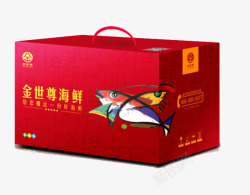 红色海鲜礼品盒素材