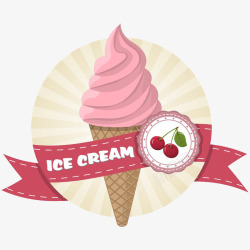卡通樱桃冰淇素材