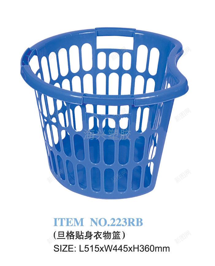 塑料洗衣篮png免抠素材_88icon https://88icon.com 塑料洗衣篮 塑料筐 收纳 洗衣篮 衣服篮子