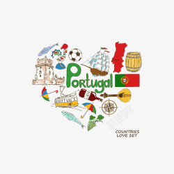 葡萄牙元素心形插画素材