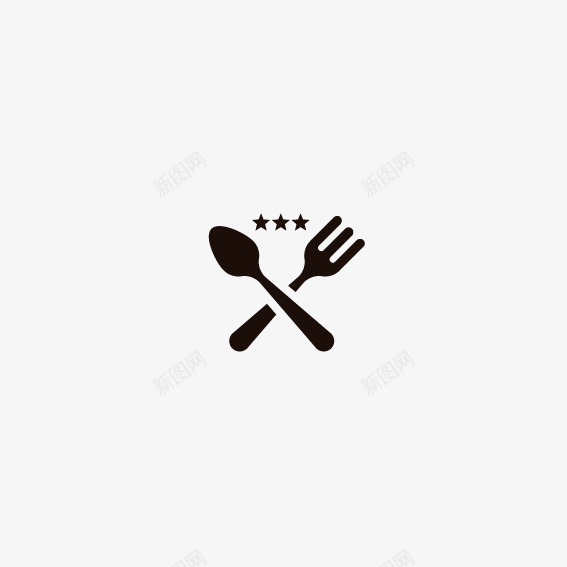 刀叉png免抠素材_88icon https://88icon.com 刀叉 刀叉logo 刀叉图案 西餐 食品