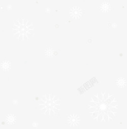 白色漂浮雪花素材