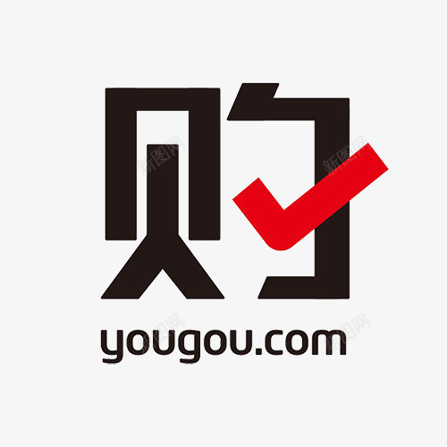 优购时尚商城png免抠素材_88icon https://88icon.com 上网购物 商城 时尚 移动商城 网购