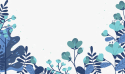 蓝色花丛蓝色树叶花朵花丛矢量图高清图片