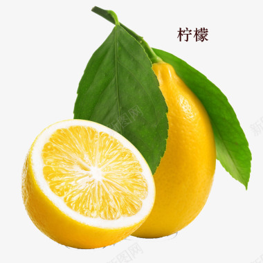 美味水果特写新鲜水果柠檬图标图标
