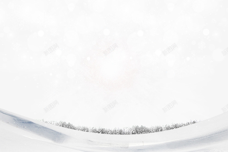 下雪的世界png免抠素材_88icon https://88icon.com 白色光效 雪地 雪花 飘雪