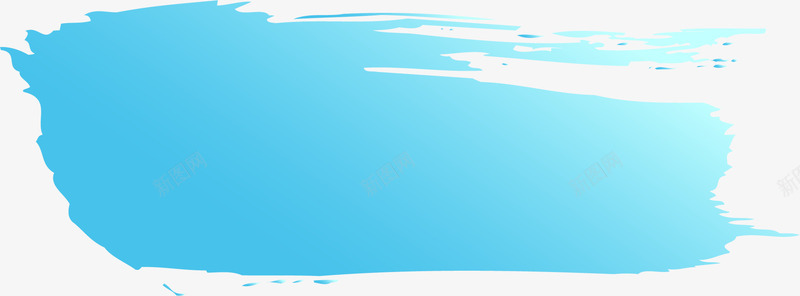 墨迹蓝色背景png免抠素材_88icon https://88icon.com 墨迹 素材 背景 蓝色