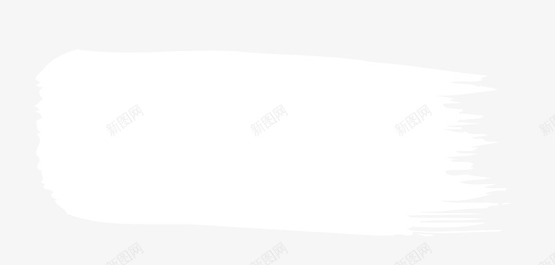 毛笔墨迹笔画矢量图eps免抠素材_88icon https://88icon.com AI 妯 姘村椋庢牸 姣涘埛 姣涚瑪瀛 浼犵粺鏂囧寲 涓 澧抗 璁捐 绗斿埛 绗旂敾 绾壊 缁樼敾涔硶 鍗扮珷 鍙吀 鍙吀鍗扮珷 鍥剧珷 鏂囧寲鑹烘湳 鐧借壊绗斿埛 鐭噺璁捐 鐭噺绗斿埛 矢量图