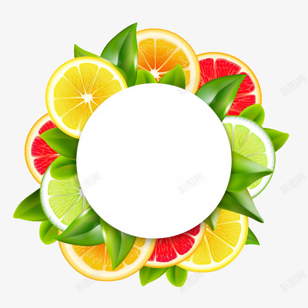 新鲜水果橙子边框png免抠素材_88icon https://88icon.com 新鲜 柠檬 橙子 水果 装饰 边框