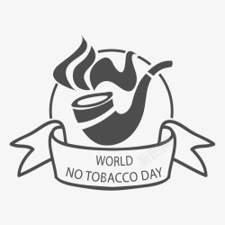 个性世界无烟日禁止吸烟矢量图素材